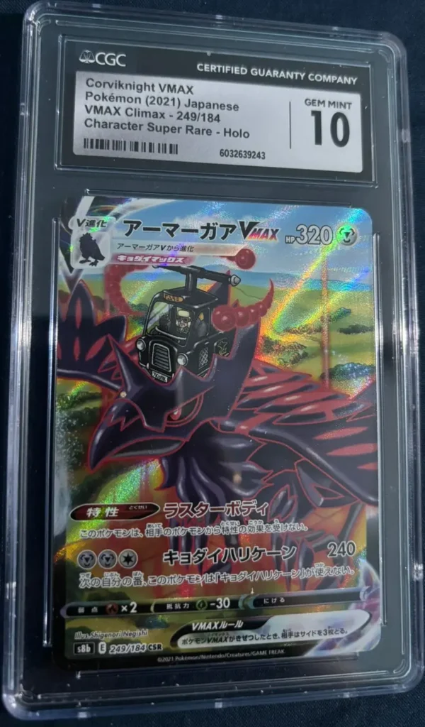 Corviknight VMAX CSR CGC Gem Mint 10 slab
