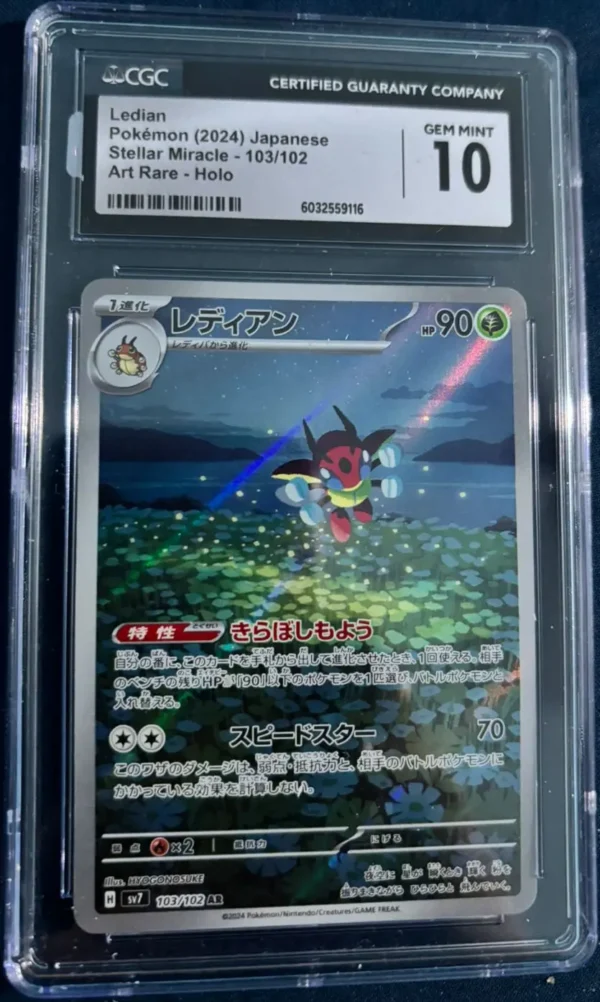 Ledian AR CGC Gem Mint 10 slab