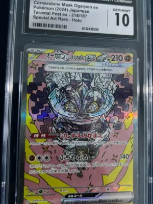 Cornerstone Mask Ogerpon ex SAR CGC Gem Mint 10 slab