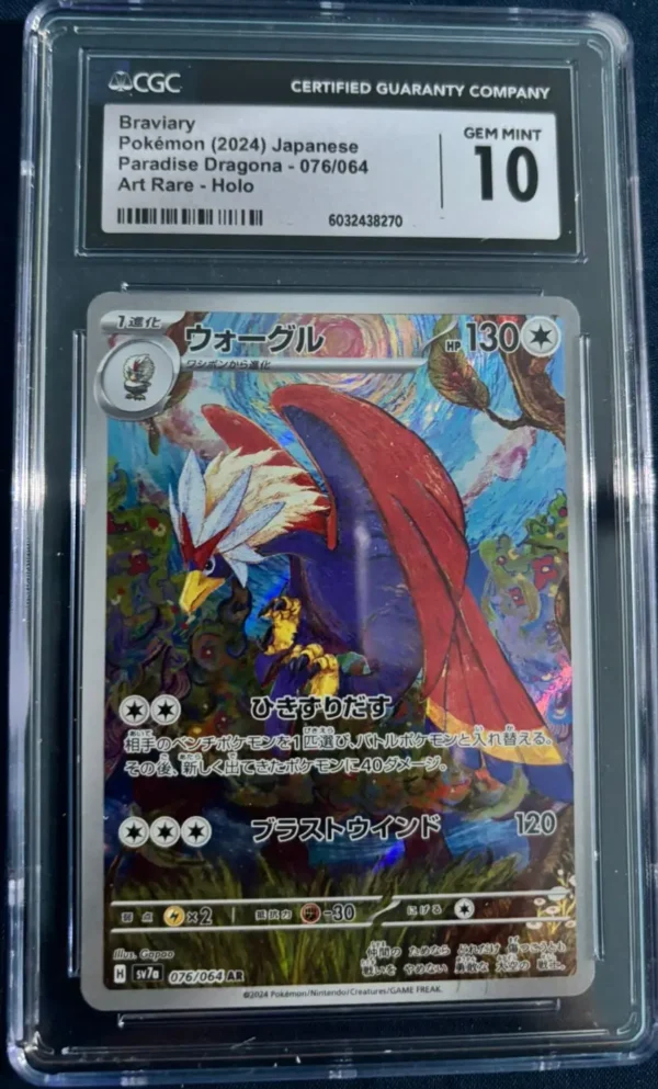 Braviary AR CGC Gem Mint 10 slab