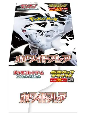 White Flare Deluxe Booster Box sv11W