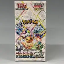 Terrastal Festival ex sv8a Japanese Booster Box